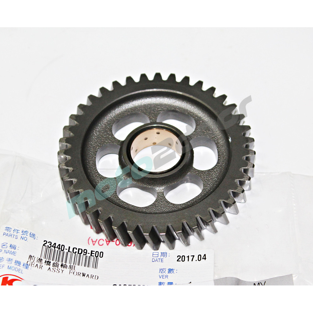 23440-LCD9-E00
