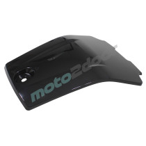 POKRYWA SCHOWKA ŚRODKOWEGO KYMCO MXU 550