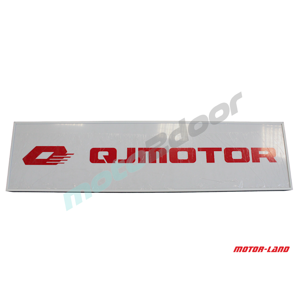 PLAFON QJMOTOR 190X48