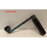 320097053000