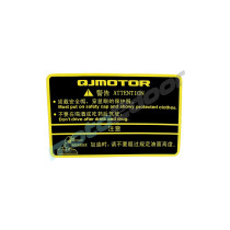 05533U410000-QJ