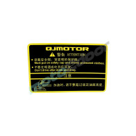 05533U410000-QJ