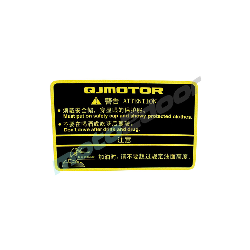 05533U410000-QJ