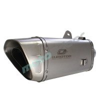 TŁUMIK KOŃCOWY SRK800RR