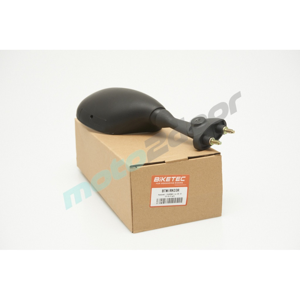 BTMIRK03R