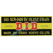 DIDSCR0409SV-128